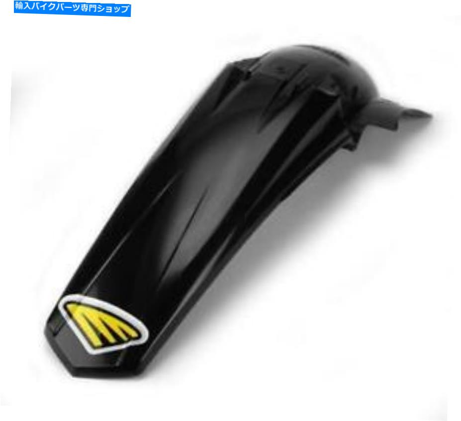 Rear Fender Cycraパフォーマンスリアフェンダー1CYC-1515-12本体プラスチック CYCRA PERFORMANCE REAR FENDER 1CYC-1515-12 BODY PLASTIC【並行輸入品】