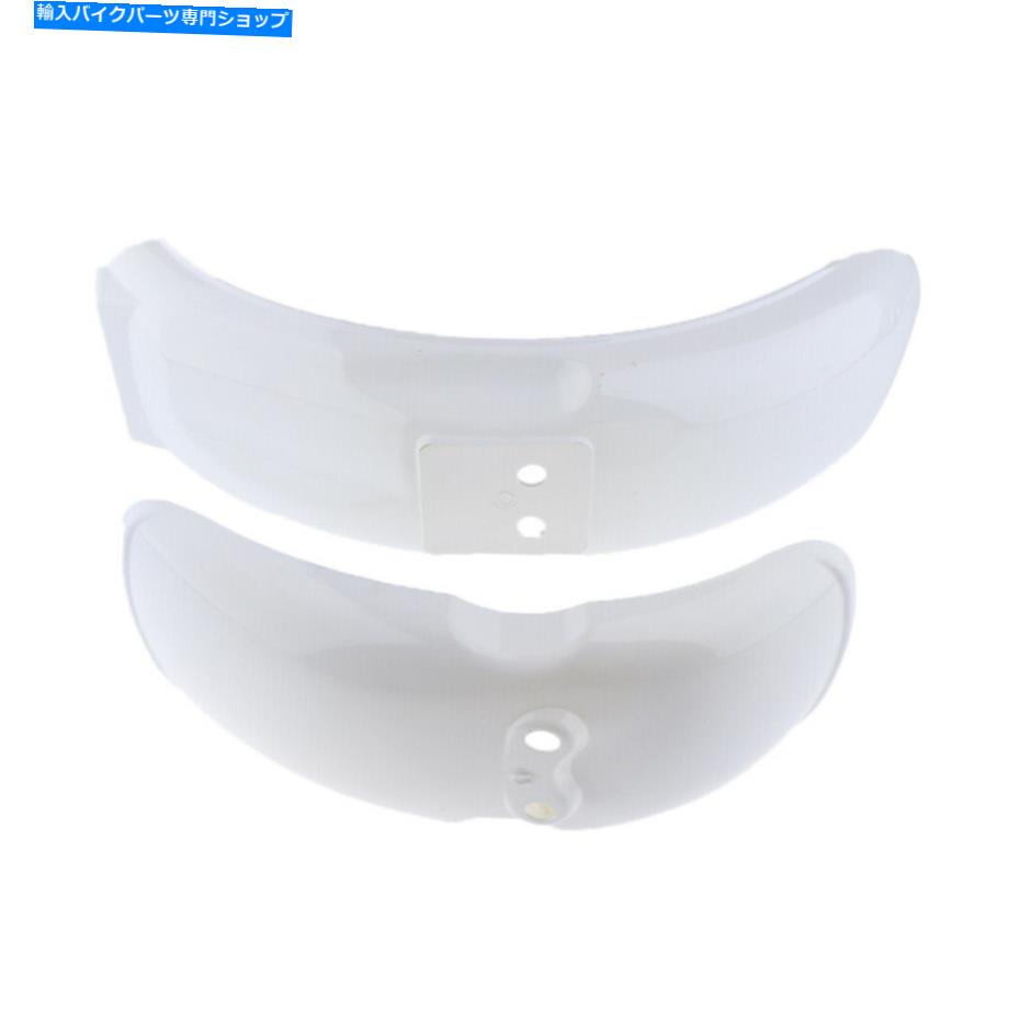 Rear Fender ホンダフロント＆リアミニトレイルモンキーバイクのホワイトフェンダー1979-87 Z50 50R White Fender for Honda Front & Rear Mini Trail Monkey Bike 1979-87 Z50 50R【並行輸入品】