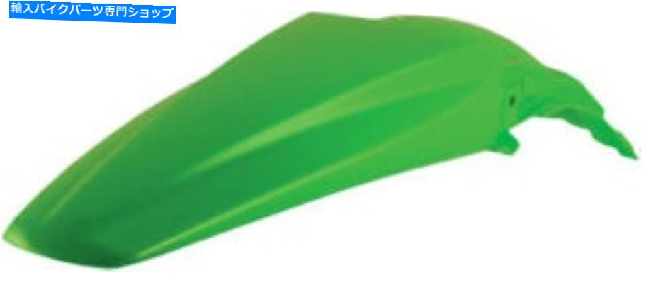 Rear Fender Acerbisリアフェンダーグリーン2141700403 Acerbis Rear Fender Green 2141700403【並行輸入品】