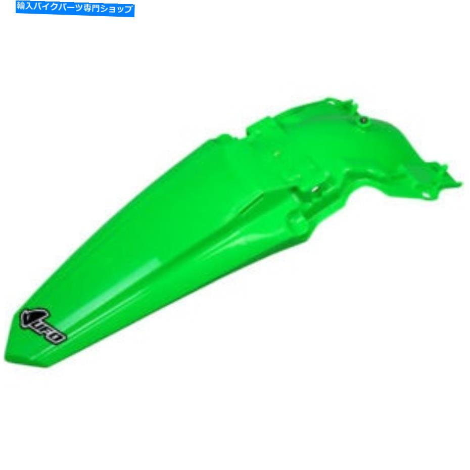 Rear Fender UFO MXリアフェンダー - 蛍光緑 - '19-'20 | KA04749AFLU. UFO MX Rear Fender - Fluorescent Green - '19-'20 | KA04749AFLU【並行輸入品】