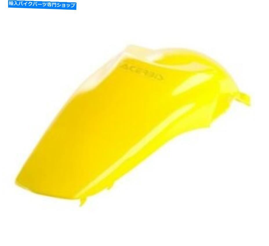 Rear Fender Acerbisリアフェンダー - 黄色2040670230 Acerbis Rear Fender - Yellow 2040670230【並行輸入品】 29,842円