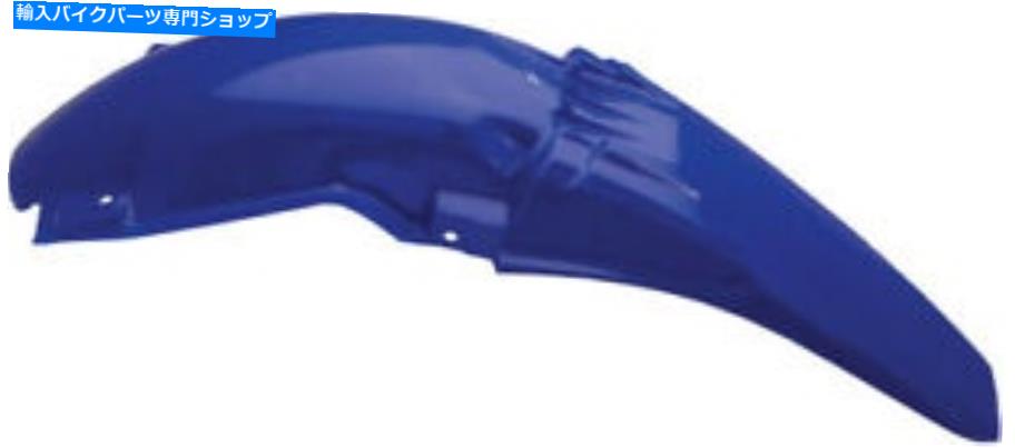 Rear Fender Acerbisリアフェンダー2040870211 Acerbis Rear Fender 2040870211【並行輸入品】
