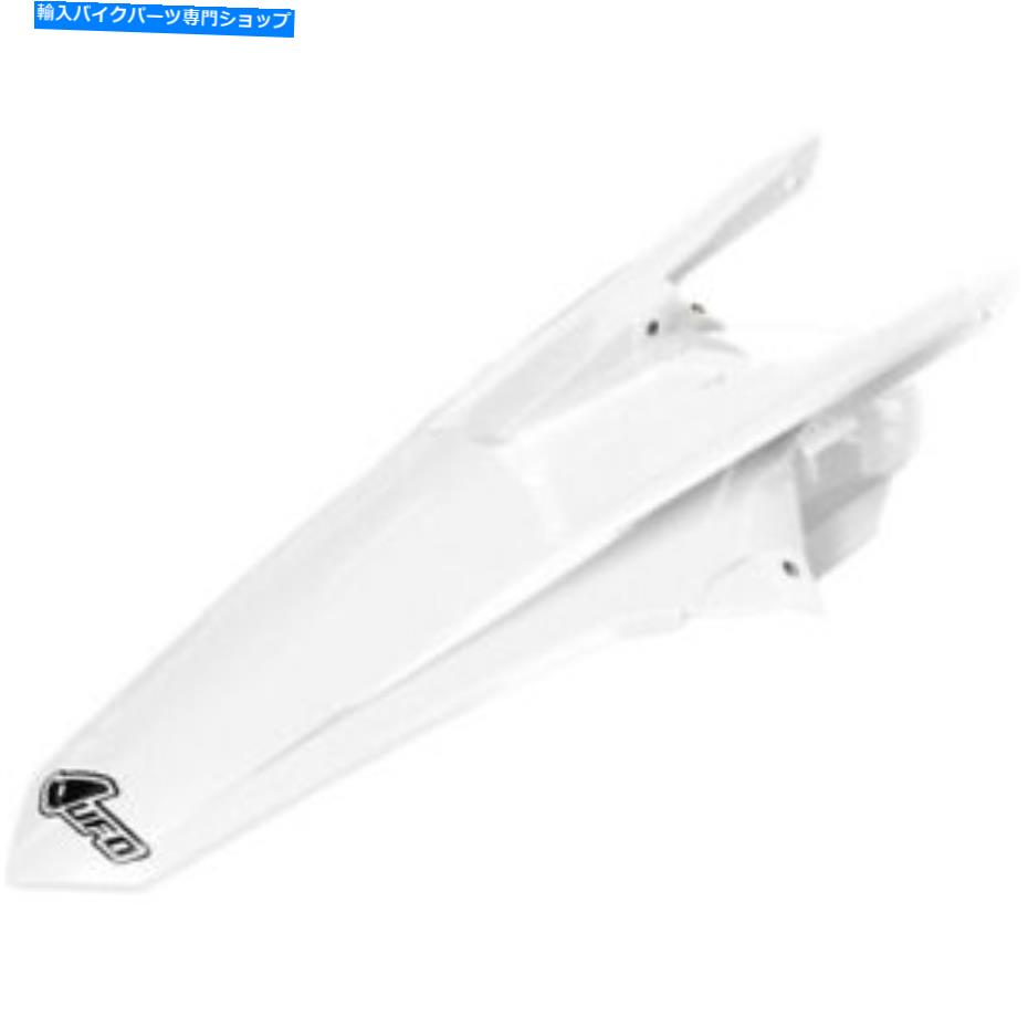 Rear Fender UFO MXリアフェンダー - 98-19 KTMホワイト| KT04060-047 UFO MX Rear Fender - 98-19 KTM White | KT04060-047【並行輸入品】