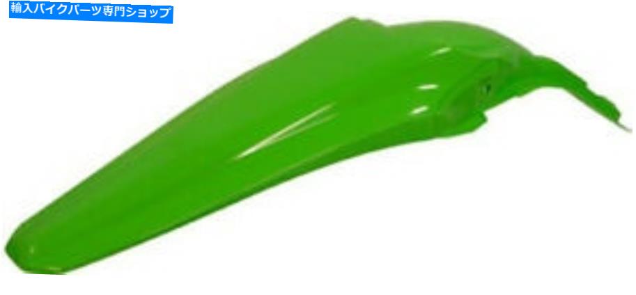 Rear Fender Acerbisリアフェンダー2250410006 Acerbis Rear Fender 2250410006【並行輸入品】