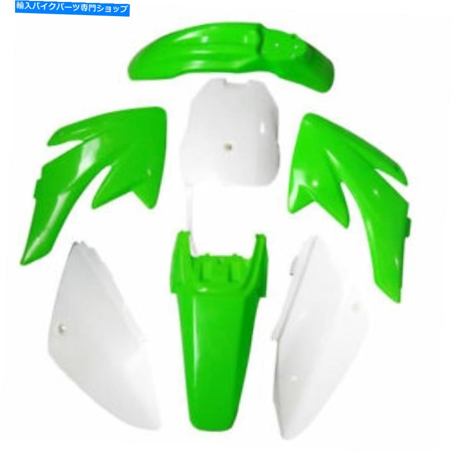 【楽天市場】Rear Fender ホンダCRF / CRF70 CRF70F Dirt Bikeのための緑＆白のプラスチック製フェンダー