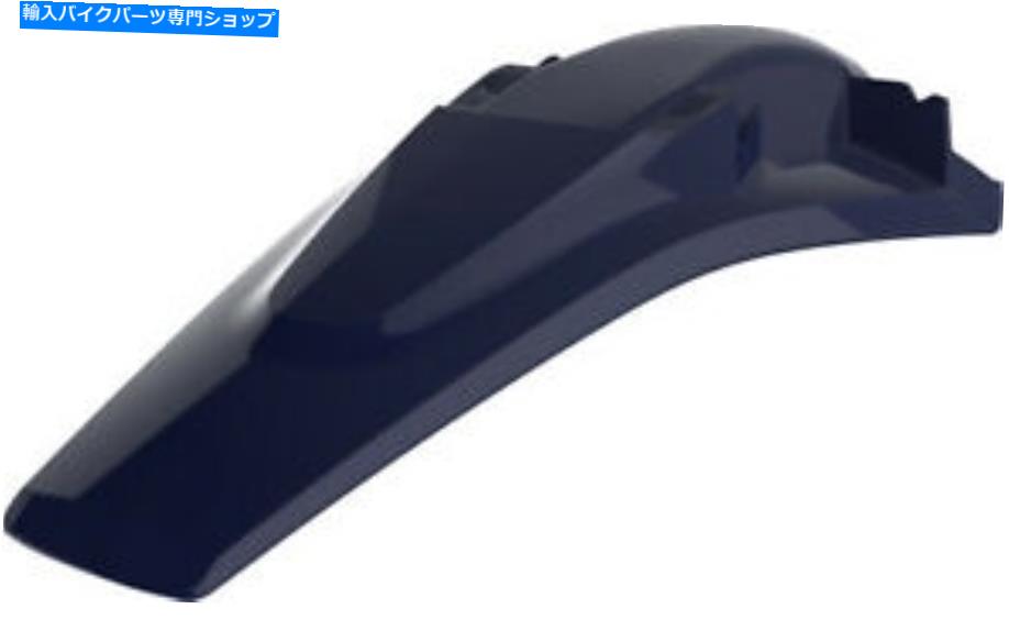 Rear Fender リアフェンダーブルーPolisport 8573100001 17-18 Husqvarna Rear Fender Blue Polisport 8573100001 For 17-18 Husqvarna【並行輸入品】