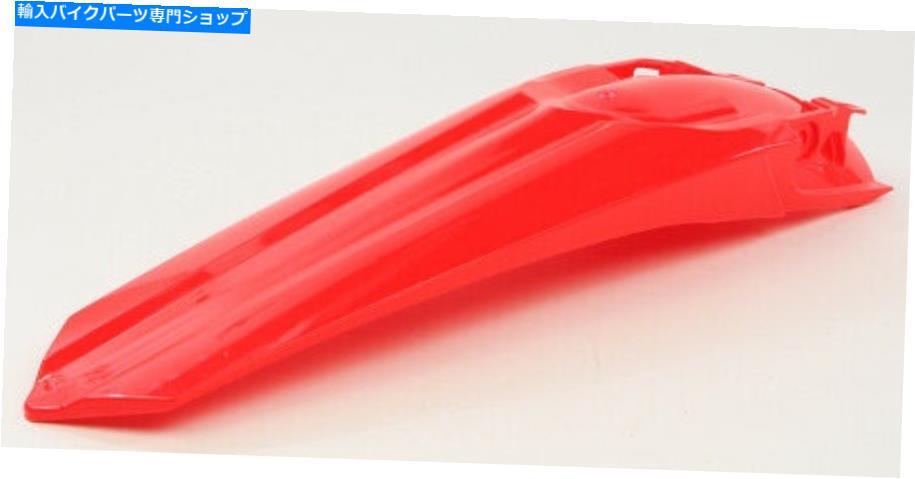 Rear Fender Acerbisリアフェンダー - 赤 - CRF450 | 2630650227 73-1697 1403-2082 26306-50227 Acerbis Rear Fender - Red - CRF450 | 2630650227 73-1697 1403-2082 26306-50227【並行輸入品】