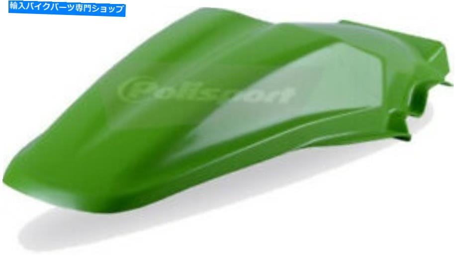 Rear Fender Polisport 8560400009リアフェンダーグリーン05 MXオフロードモト汚れ Polisport 8560400009 Rear Fender Green 05 MX Offroad Moto Dirtbike【並行輸入品】