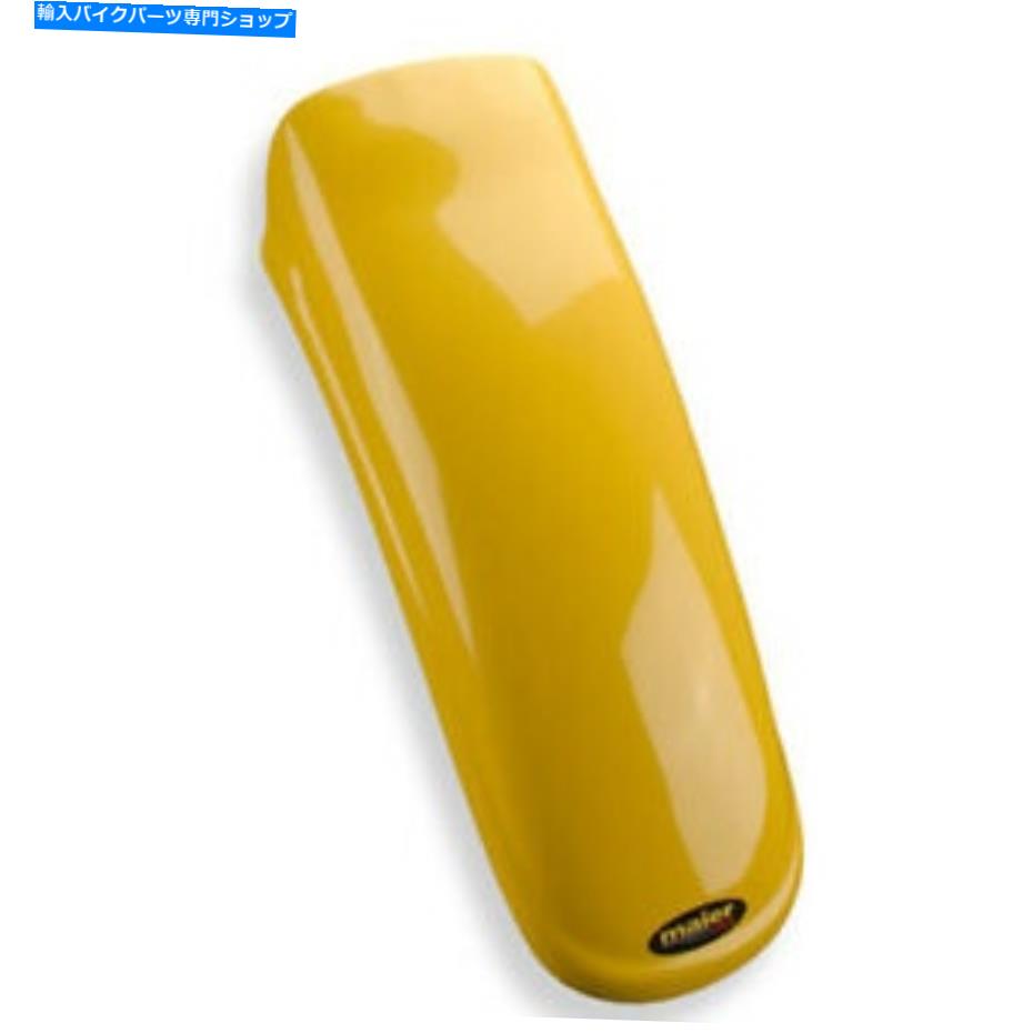 Rear Fender Maier 185704リアフェンダーヤマハイエロー MAIER 185704 REAR FENDER YAMAHA YELLOW【並行輸入品】
