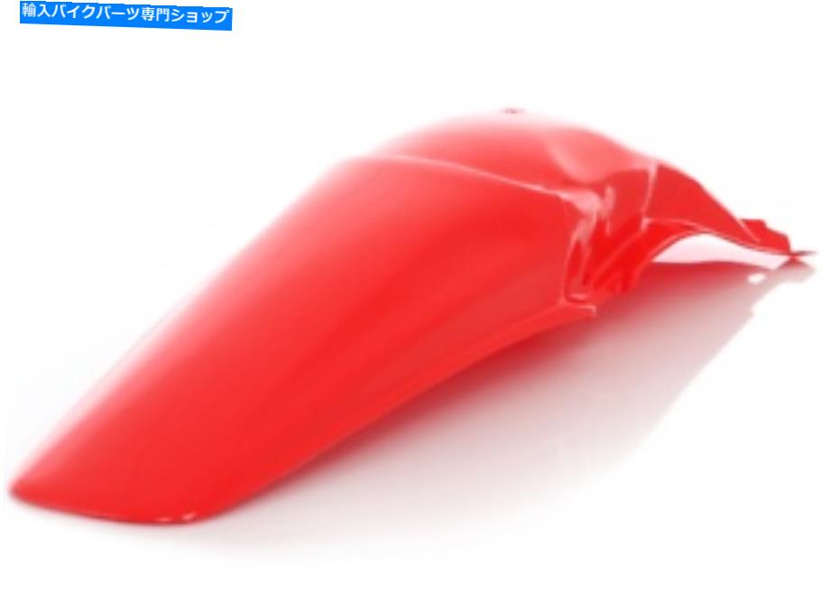 Rear Fender 2000-01 Honda CR / CRE - RED - 2071190227のためのAcerbis Fender Acerbis Fender for 2000-01 Honda CR / CRE - Red - 2071190227【並行輸入品】