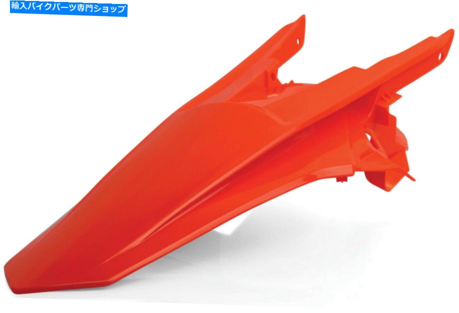 Rear Fender Acerbisリアフェンダー16オレンジ＃2634045226 ktm Acerbis Rear Fender 16 Orange #2634045226 KTM【並行輸入品】