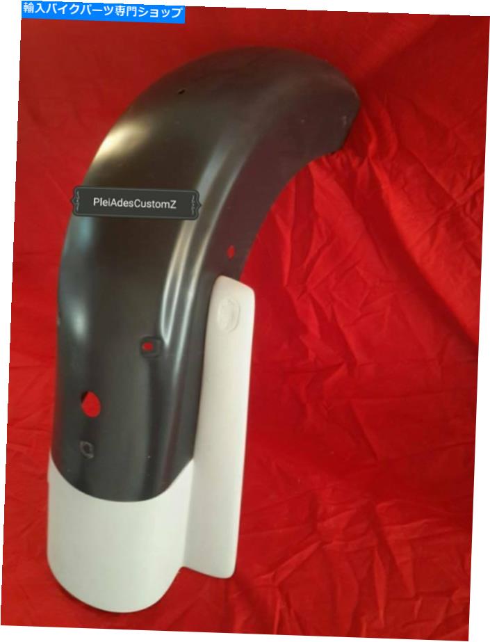 Rear Fender Harley Davidson Touring Flh 2010 2011 Bagger SaddleBags Fender Extension 7 '' HARLEY DAVIDSON Touring FLH 2010 2011 Bagger SADDLEBAGS FENDER extension 7''【並行輸入品】|Us Custom Parts Shop USDM