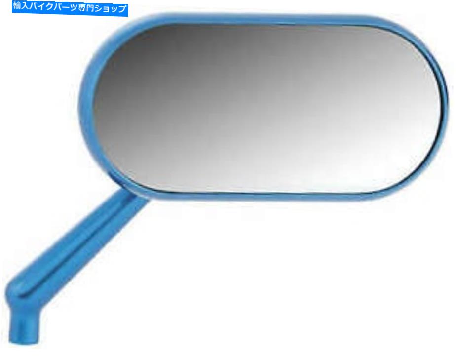 Mirror 楕円形の鏡 Oval Mirror【並行輸入品】