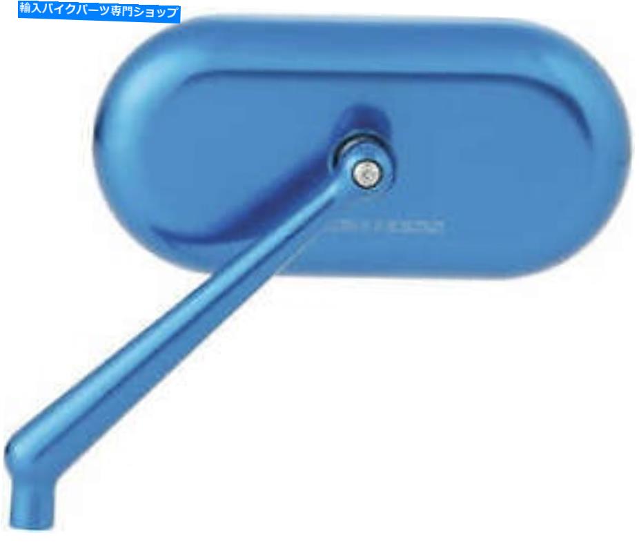 Mirror 楕円形の鏡 Oval Mirror【並行輸入品】