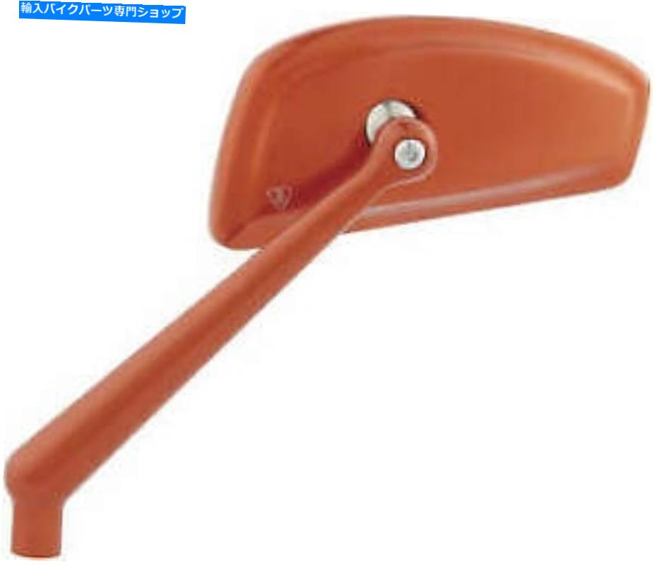 Mirror 鏡の鏡 Tearchop Mirrors【並行輸入品】