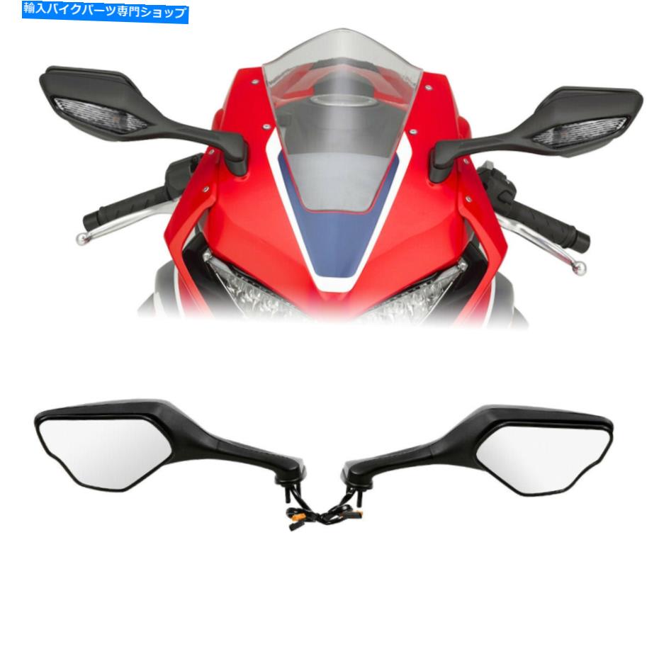 Mirror リアビューミラーLEDターンシグナルはホンダCBR1000RR 2017-2019 2018 2017 Rear View Mirrors LED Turn Signals Fit For Honda CBR1000RR 2017-2019 2018 2017【並行輸入品】