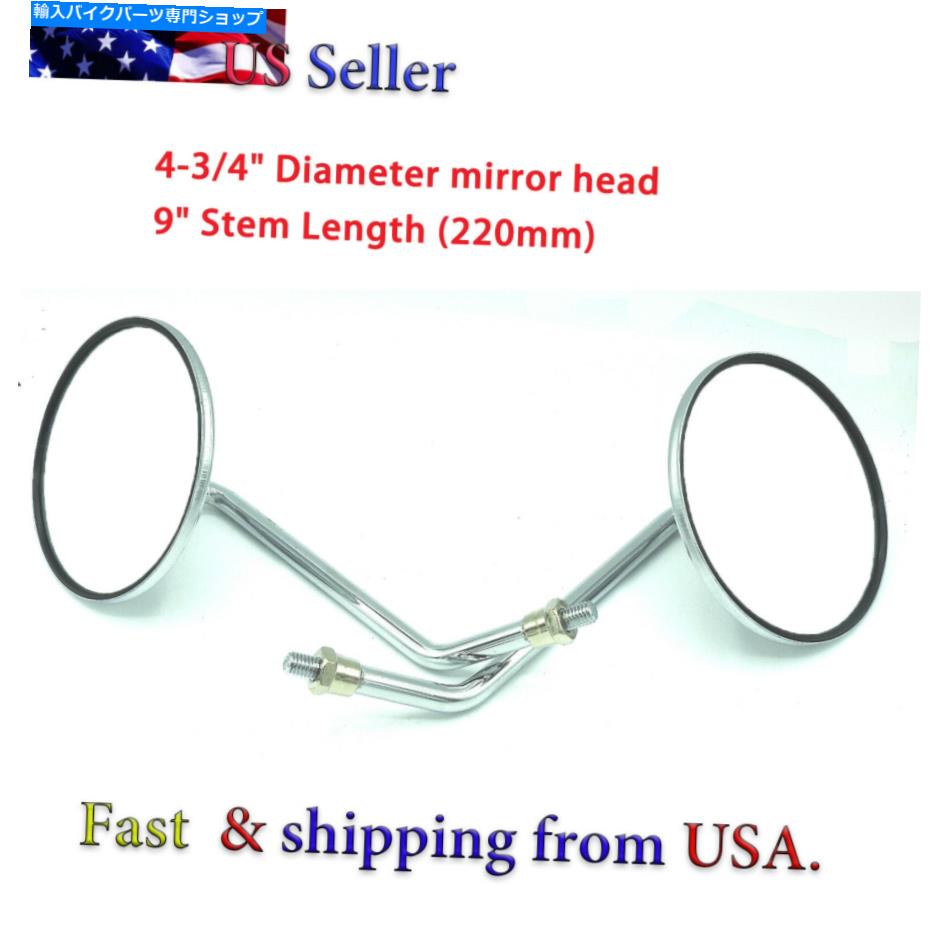 Mirror 左、右クロムミラー341-26290-01-00（R / H）341-26290-10-00（L / H） Left,Right Chrome Mirror FOR 341-26290-01-00 (R/H)341-26290-10-00 (L/H)【並行輸入品】