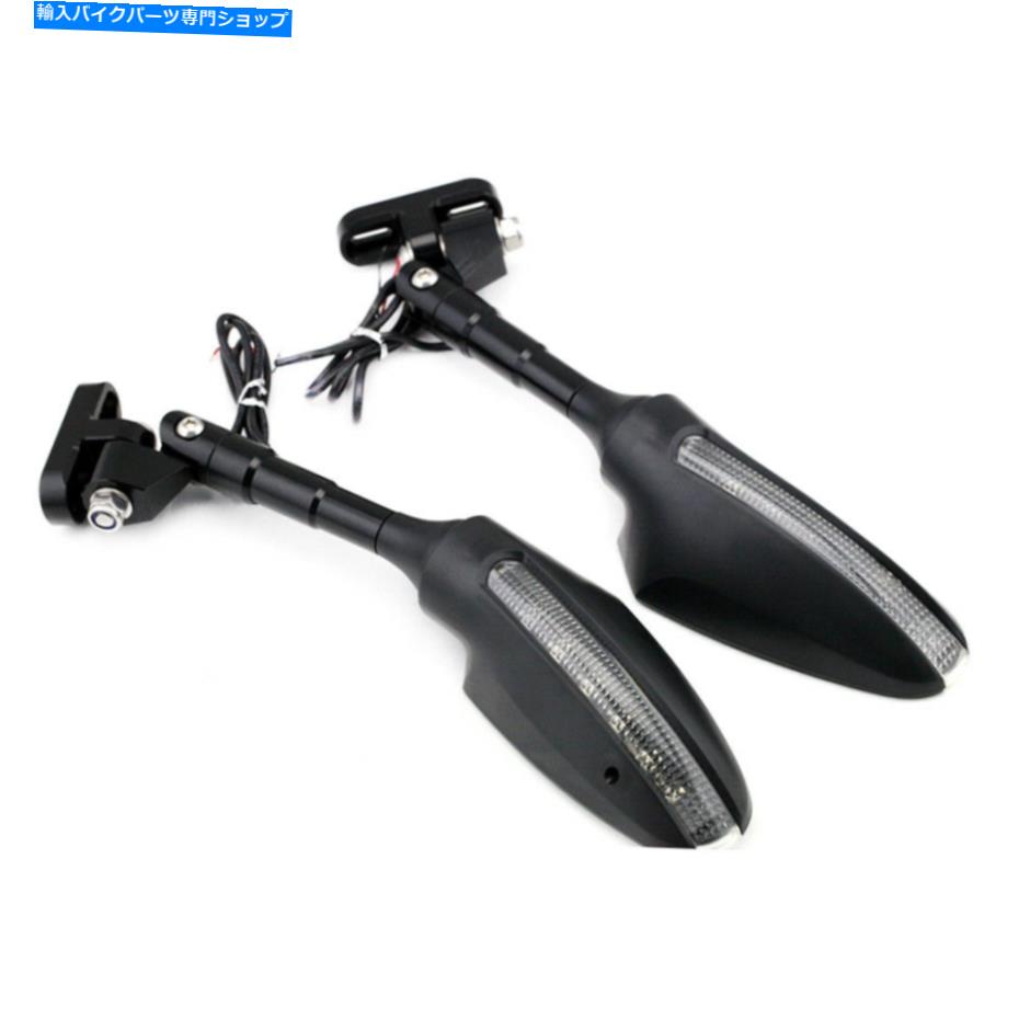 Mirror Honda CBR650F VFR 800F 2014-2021調整可能なリサイブミラーLEDターン信号 For HONDA CBR650F VFR 800F 2014-2021 Adjustable Rearview Mirrors LED Turn Signal【並行輸入品】|Us Custom Parts Shop USDM