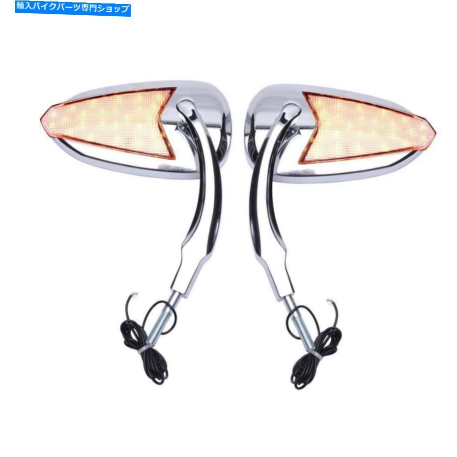Mirror Harley Dyna Bob Fat Bob StreetのためのChromeオートバイのミラー/ LEDターン信号 Chrome Motorcycle Mirrors W/ LED Turn Signals For Harley Dyna Bob Fat Bob Street【並行輸入品】｜Us Custom Parts Shop USDM