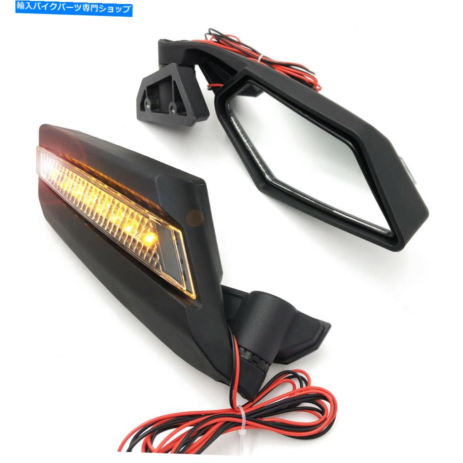 Mirror LED UTVレーシングサイドターンシグナルミラーは、缶マーベリックX3 2017-2019アメリカのために設定されています。 LED UTV Racing Side Turn Signal Mirrors Set for Can Am Maverick X3 2017-2019 USA【並行輸入品】