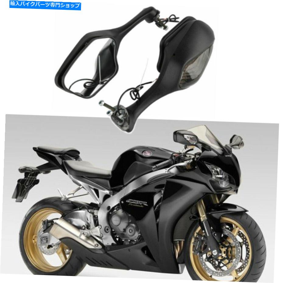 Mirror 2008-2012ホンダCBR 1000RR CBR1000RR BLACKサイドミラーW / LED回転信号A For 2008-2012 Honda CBR 1000RR CBR1000RR Black Side Mirrors w/ LED Turn Signal A【並行輸入品】