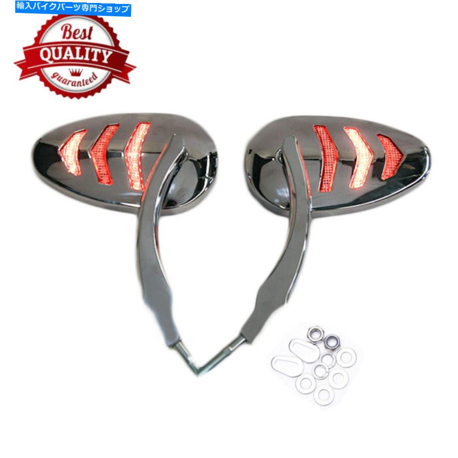 Mirror ハーレーダビッドソンのためのターン信号が付いているオートバイの順次LEDのバックミラー Motorcycle Sequential LED Rearview Mirrors With Turn Signals For Harley Davidson【並行輸入品】