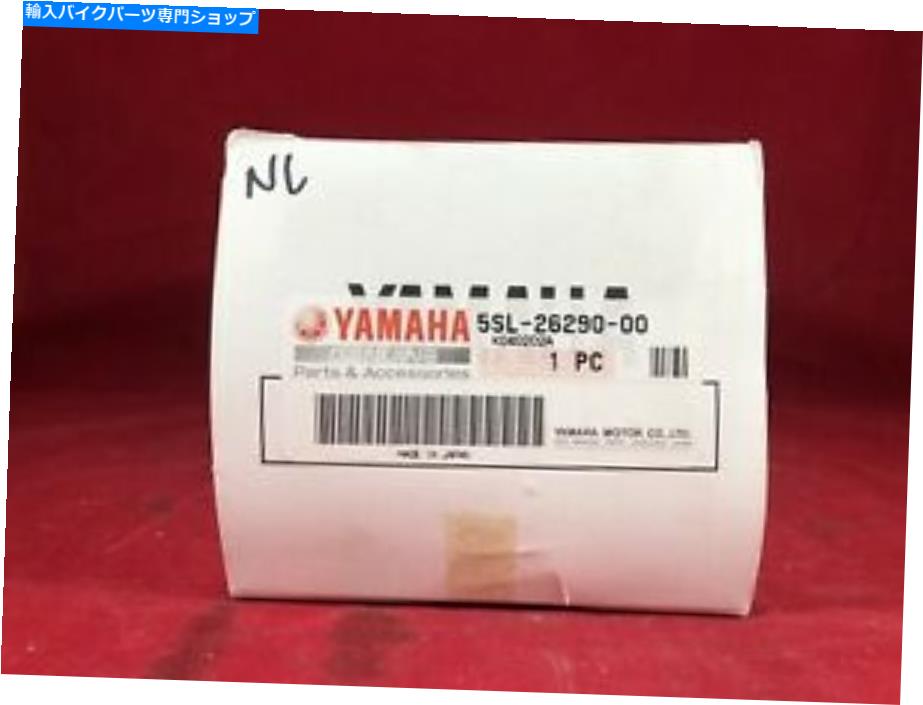 Mirror ヤマハリアビューミラーアセンブリ5SL-26290-00-00送料無料 Yamaha Rear View Mirror Assembly 5SL-26290-00-00 FREE SHIPPING【並行輸入品】