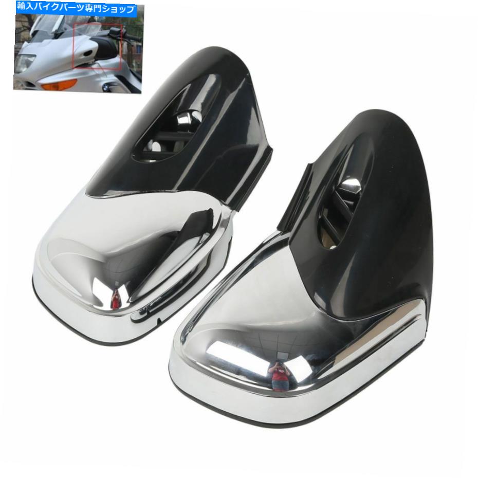 Mirror BMW K1200 K1200LT K1200M 1200 1999-2008左右セットミラー Fit For BMW K1200 K1200LT K1200M 1200 1999-2008 Left Right Set MIRRORS【並行輸入品】 39,498円