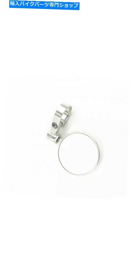 Mirror Triumph Peepバーエンドミラー - シルバー Triumph Peep Bar End Mirror - Silver【並行輸入品】 35,987円