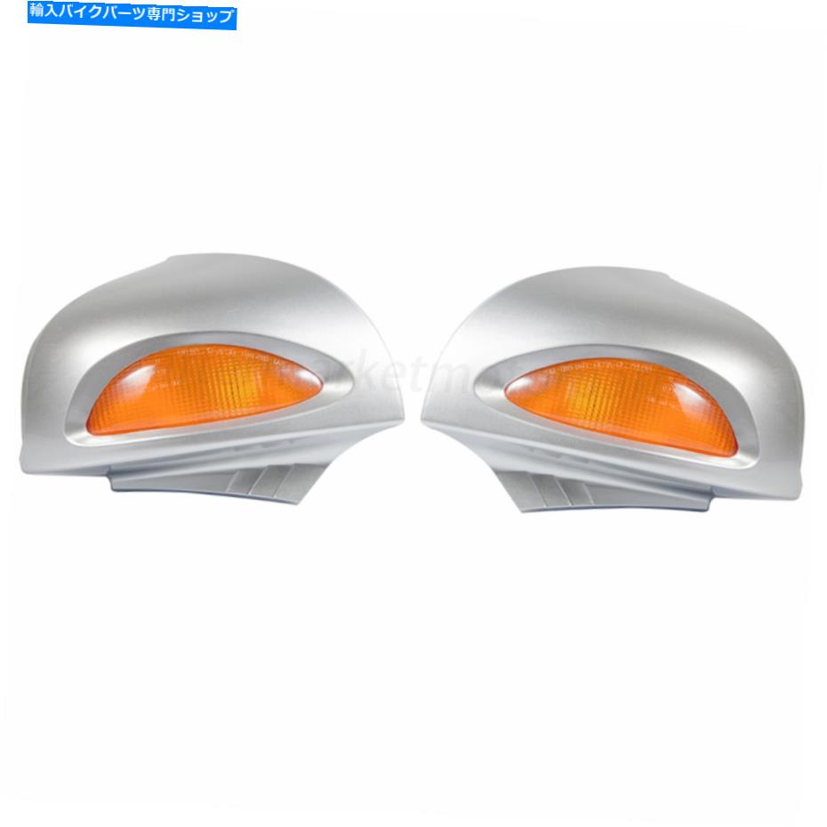 Mirror Prime Coate Reactive Mirrors Smoke Turn Signal Signg R1100 R1150RT Prime Coate Rearview Mirrors Smoke Turn Signal Fit for BMW R1100 R1150RT【並行輸入品】