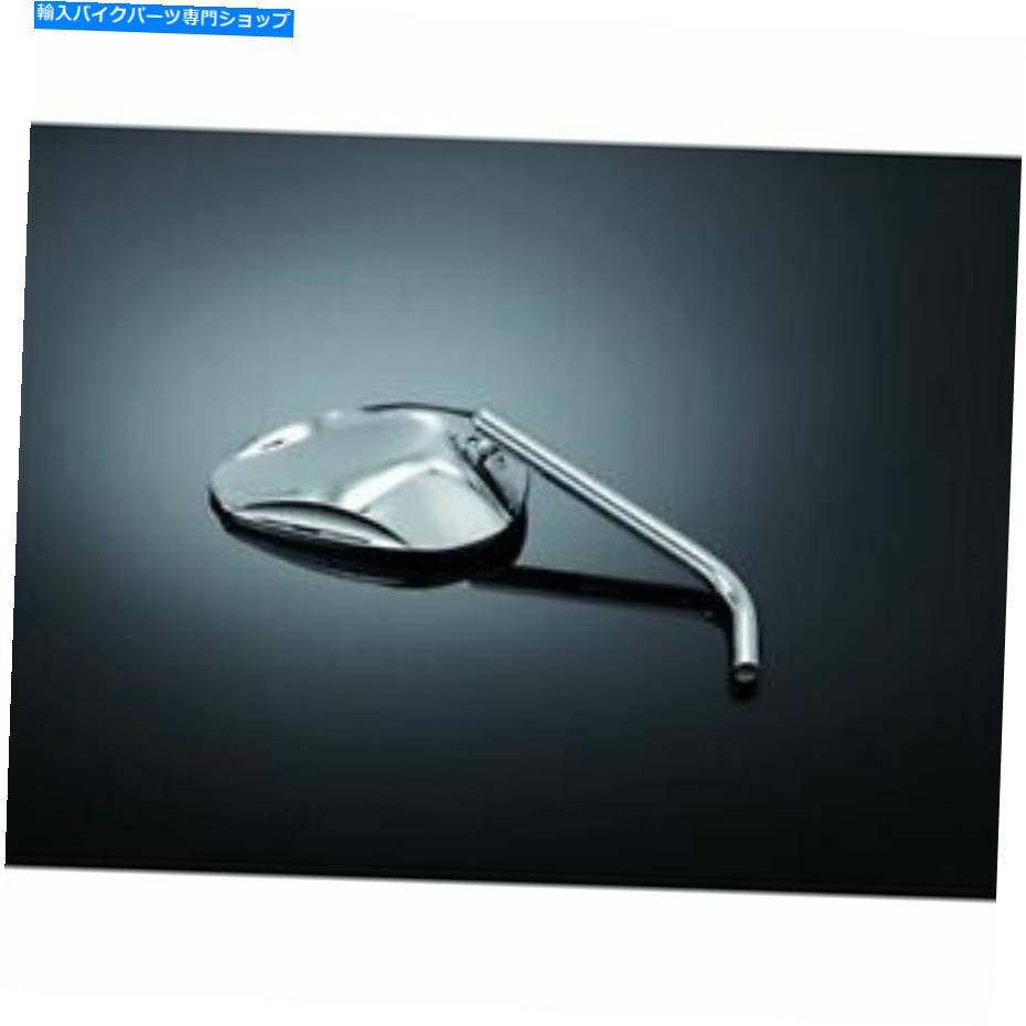 Mirror ハイウェイホークミラー（2 PC）クロームHH-91-107 HIGHWAY HAWK MIRROR (2 PC) CHROME HH-91-107【並行輸入品】