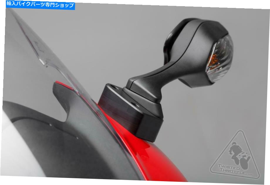Mirror 様々なホンダのオートバイのためのSWモーテック左右サイドミラー拡張器 SW-MOTECH Left & Right Side Mirror Extenders For Various Honda Motorcycles【並行輸入品】|Us Custom Parts Shop USDM