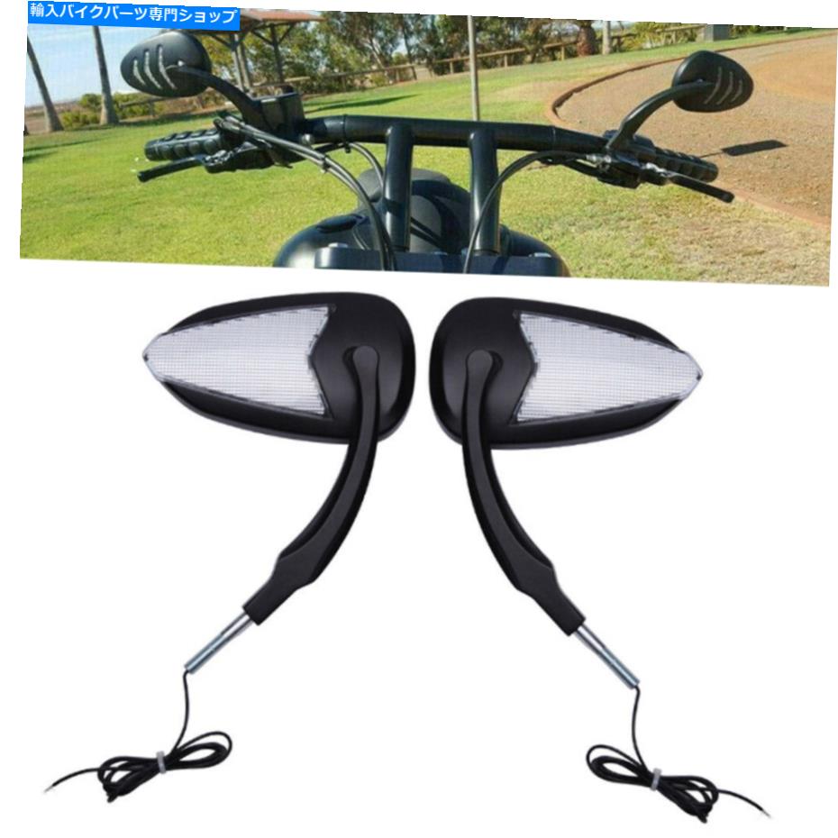 Mirror ハーリーダイナロードキングのためのオートバイのサイドリアビューミラーLEDターン信号ライト Motorcycle Side Rearview Mirrors LED Turn Signal Light For Harley Dyna Road King【並行輸入品】|Us Custom Parts Shop USDM