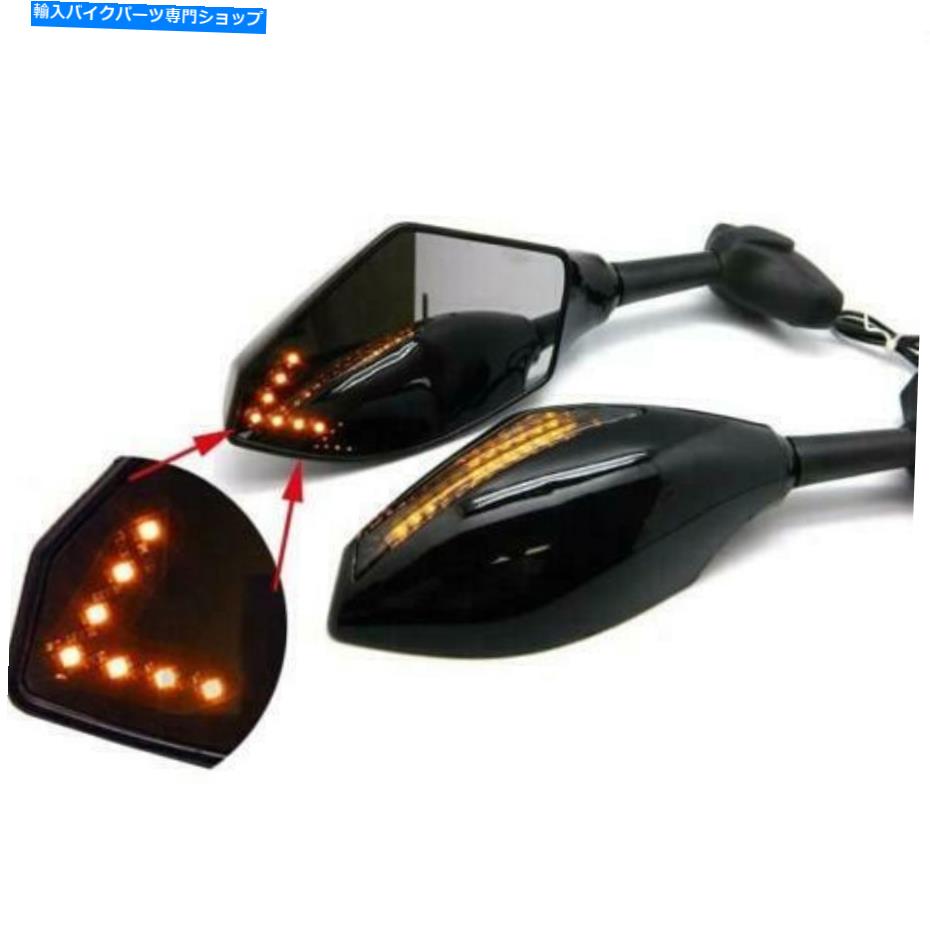 Mirror LEDターンシグナルミラーDUCATI 749 999 1098 1198 S R LED Turn Signal Mirrors Ducati 749 999 1098 1198 S R【並行輸入品】