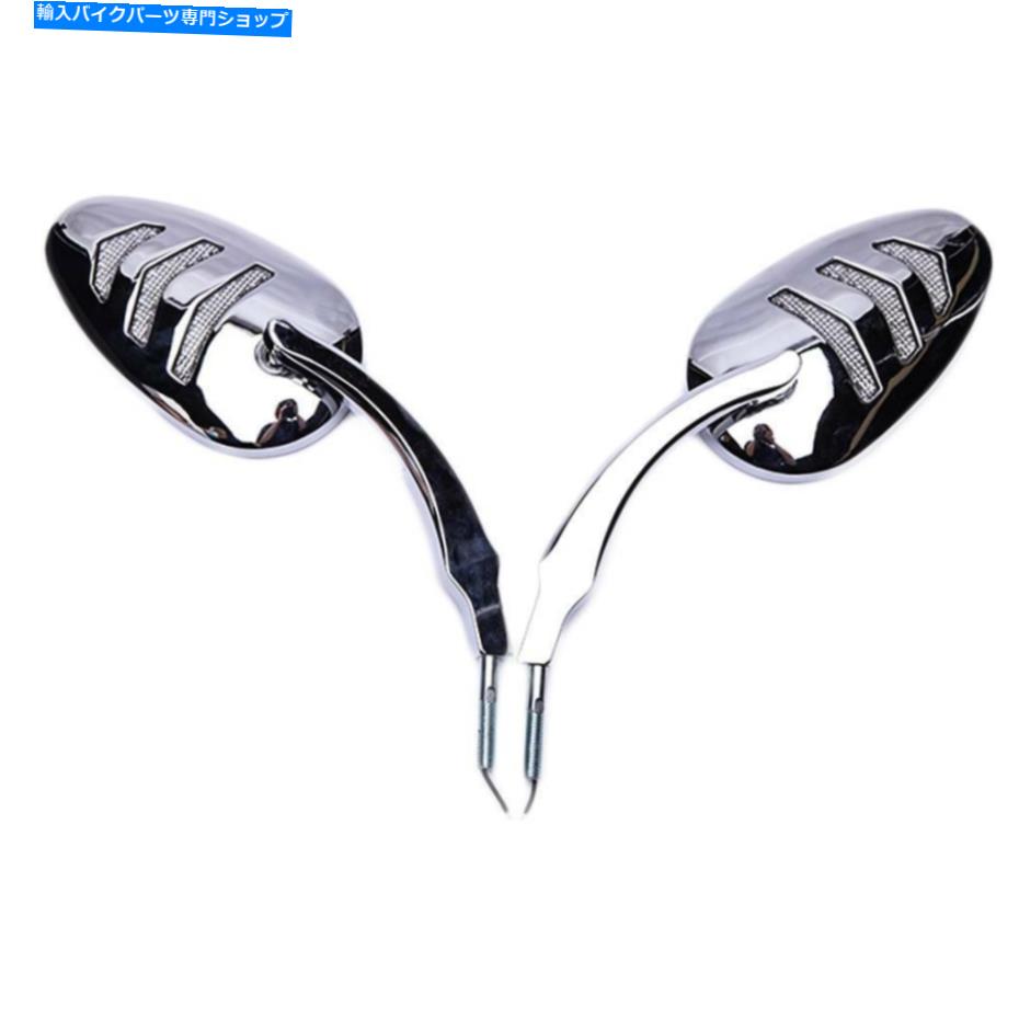 Mirror Harley Davidson Road King Dynaのターン信号を持つクロムオートバイのミラー Chrome Motorcycle Mirrors with Turn Signals For Harley Davidson Road King Dyna【並行輸入品】
