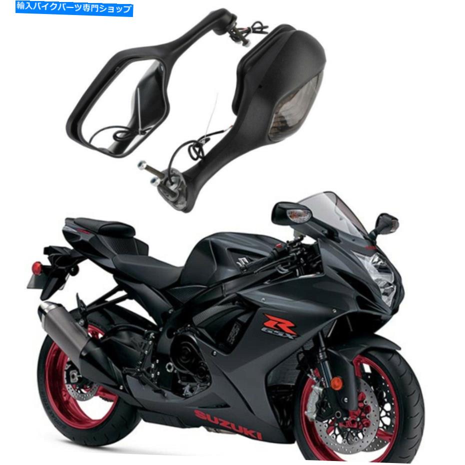 Mirror 2011年2011年2011年2011年2013年2014年鈴木GSXR600 LEDターン信号Rewive Mirrors IA For 2010 2011 2012 2013 2014 Suzuki GSXR600 LED Turn Signal Rearview Mirrors IA【並行輸入品】