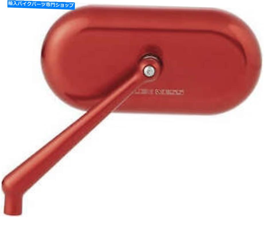 Mirror 楕円形の鏡 Oval Mirror【並行輸入品】