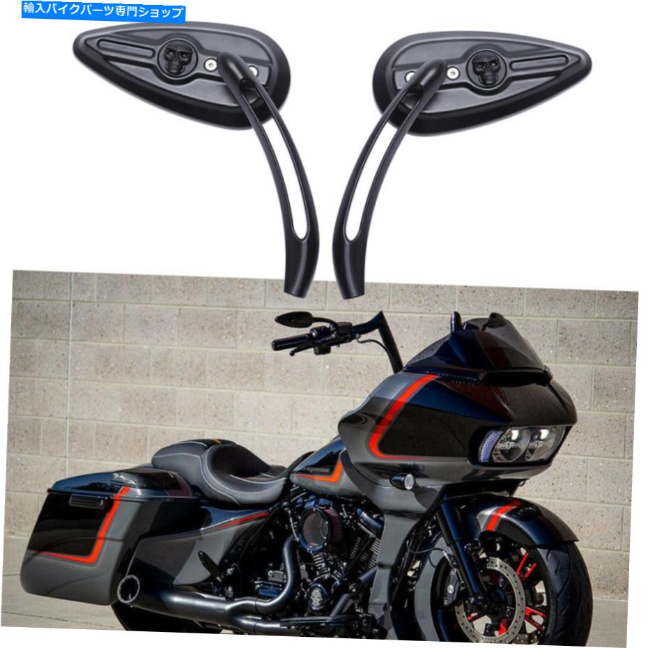 Mirror ハーレーダビッドソンロードグライドウルトラオートバイスカルボーンリアビューサイドミラー For Harley Davidson Road Glide Ultra Motorcycle Skull Bone RearView Side Mirrors【並行輸入品】