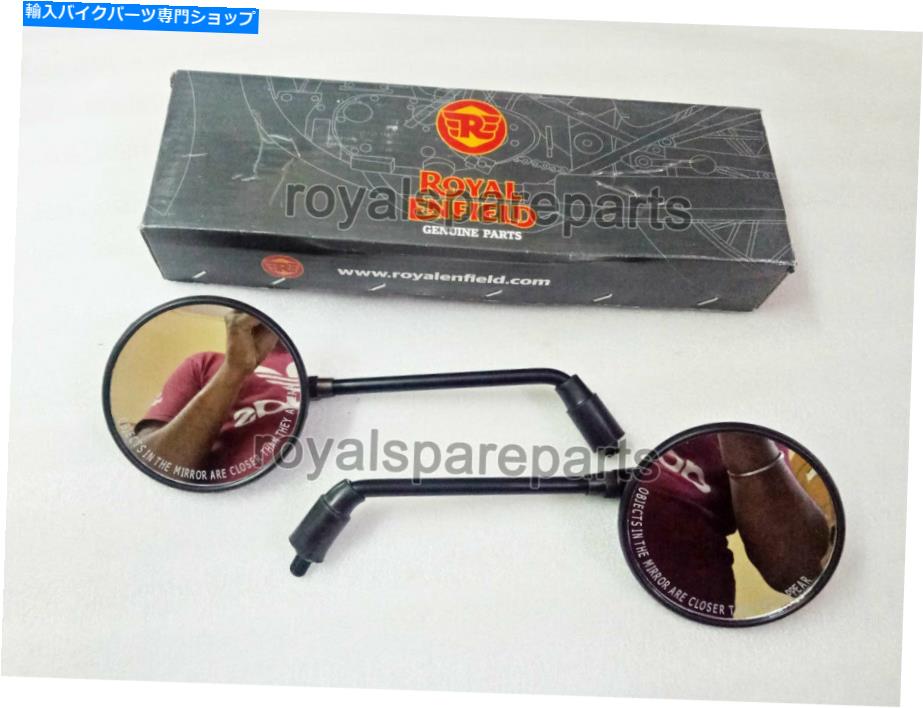 Mirror 純正ロイヤルエンフィールドインターセプター650リアビューミラーLH RHブラック Genuine Royal Enfield Interceptor 650 Rear View Mirror LH RH Black【並行輸入品】|Us Custom Parts Shop USDM