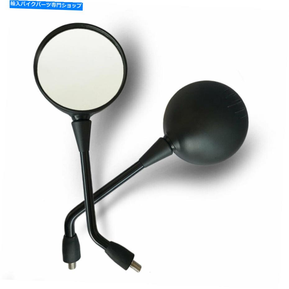 Mirror BMW R1200GS 2007-2012のためのバックビューサイドミラー08 09 10 11 12ブラックABSプラスチック Rearview Side Mirror for BMW R1200GS 2007-2012 08 09 10 11 12 Black ABS Plastic【並行輸入品】 35,109円