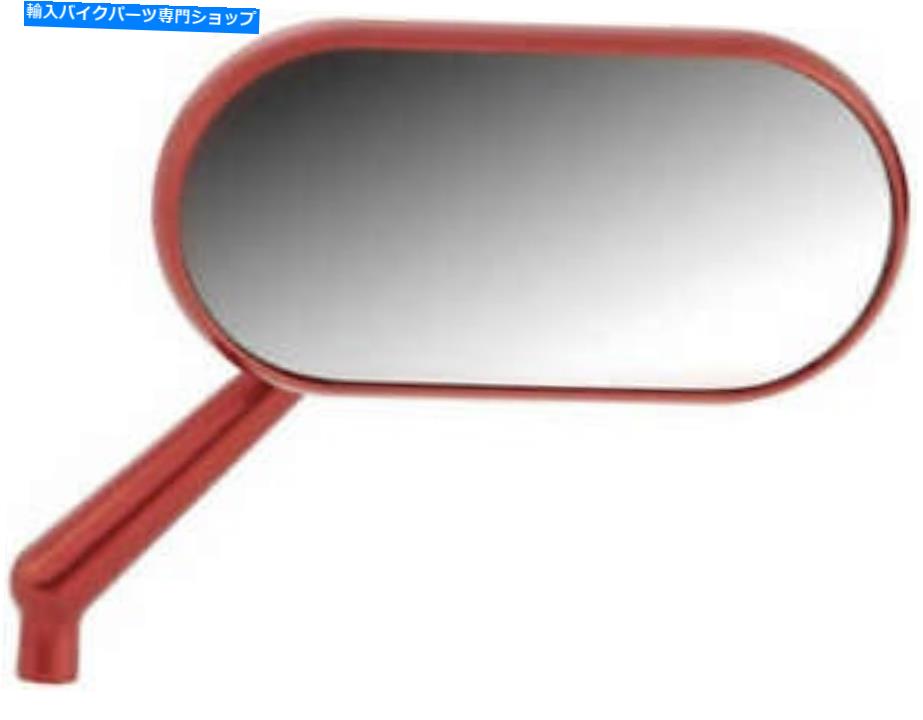 Mirror 楕円形の鏡 Oval Mirror【並行輸入品】