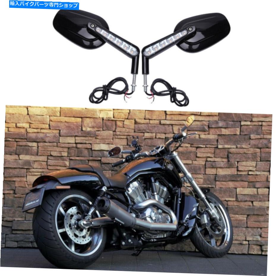 Mirror Harley Davidson V-Rod筋VRSCFオートバイLEDターンシグナルミラーブラック For Harley Davidson V-Rod Muscle VRSCF Motorcycle LED Turn Signal Mirrors Black【並行輸入品】