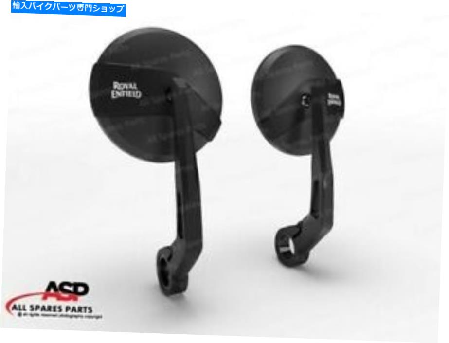 Mirror ロイヤルエンフィールドコンチネンタルGTバーエンドミラーキット本物の真新しい Royal Enfield Continental GT Bar End Mirror Kit Genuine Brand New【並行輸入品】｜Us Custom Parts Shop USDM