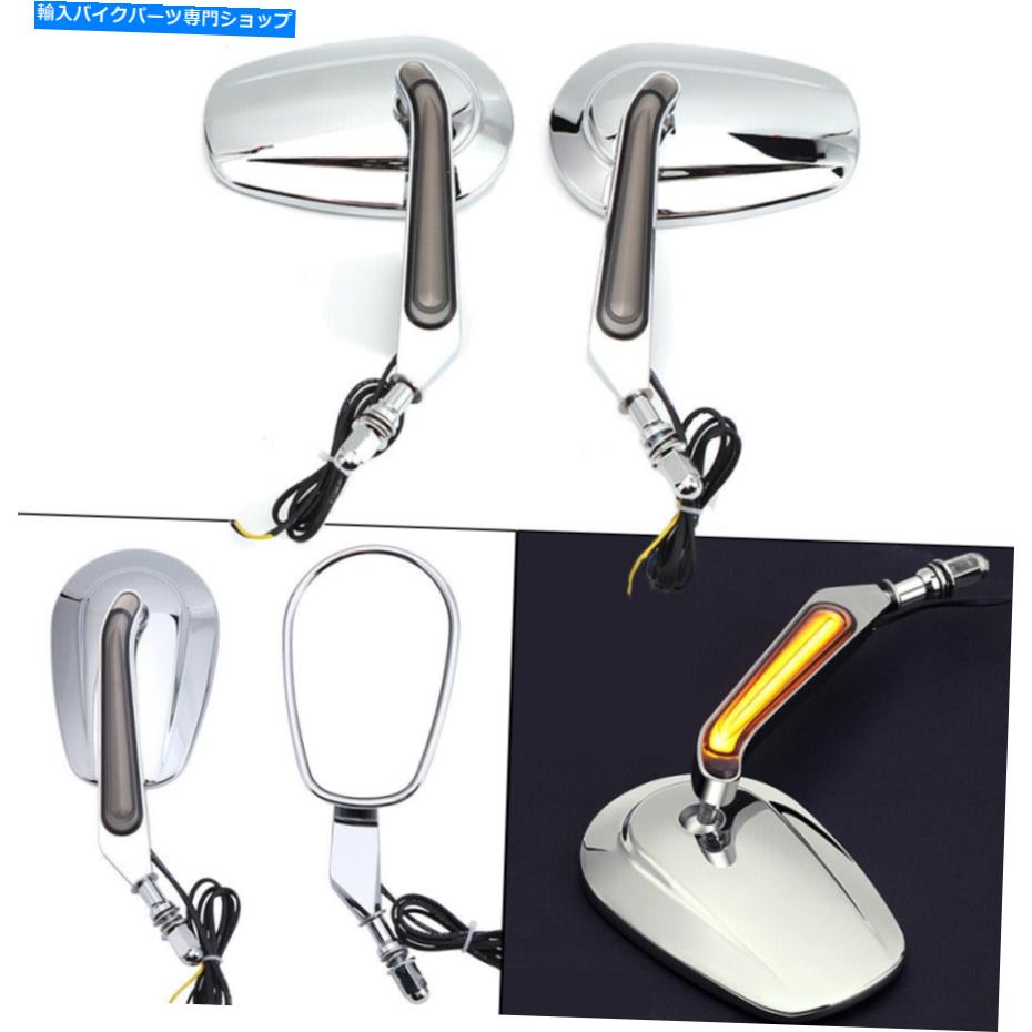 Mirror Harley Heritage Suphail Standard Slim FXST Deluxe A +のためのLEDターンシグナルミラー LED Turn Signal Mirrors For Harley Heritage Softail Standard Slim FXST Deluxe A+【並行輸入品】｜Us Custom Parts Shop USDM
