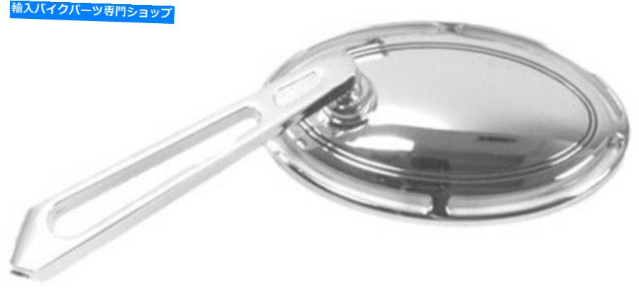 Mirror EMGO 20-53050ミラーセット5 \