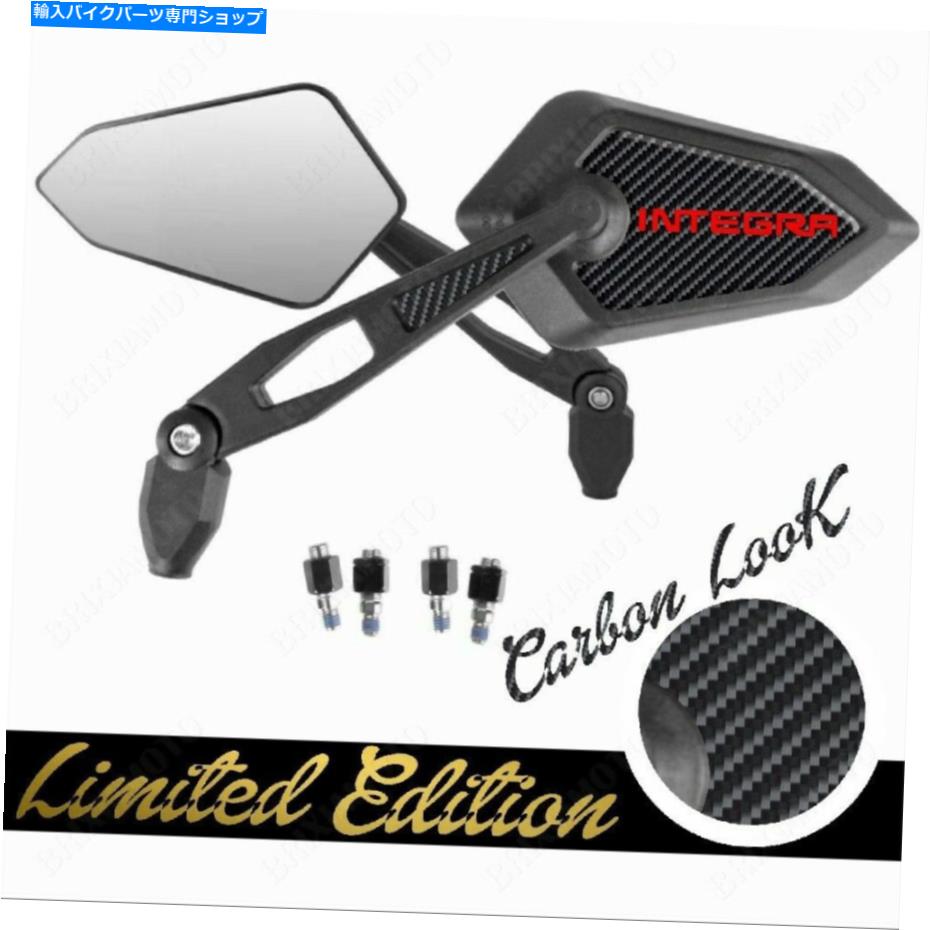 Mirror Mirrors Street Limited承認ロゴレッドロゴホンダインテグラ700 NC 750 D Mirrors Street Limited Approved Logo Red Logo Honda Integra 700 Nc 750 D【並行輸入品】