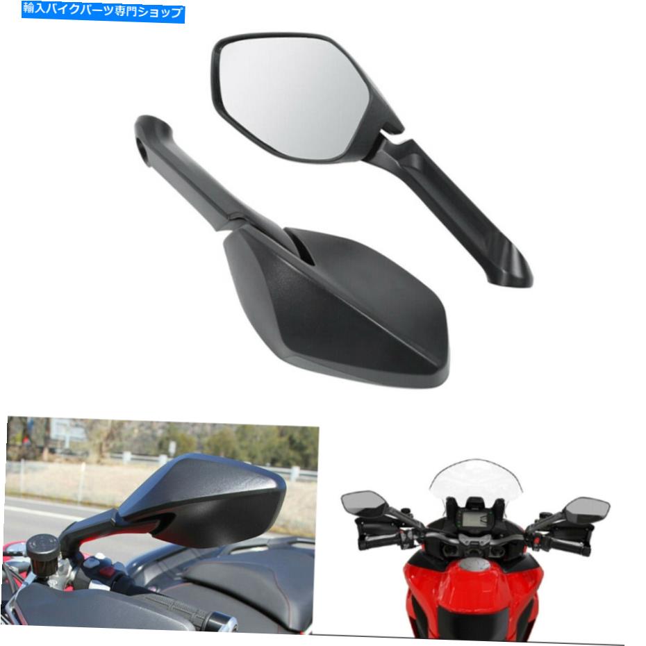 Mirror Ducati Multistrada 1200 S 2015のリアビューリアビューミラーの取り替えフィット Rear View Rearview Mirror Replacement Fit For Ducati Multistrada 1200 S 2015【並行輸入品】