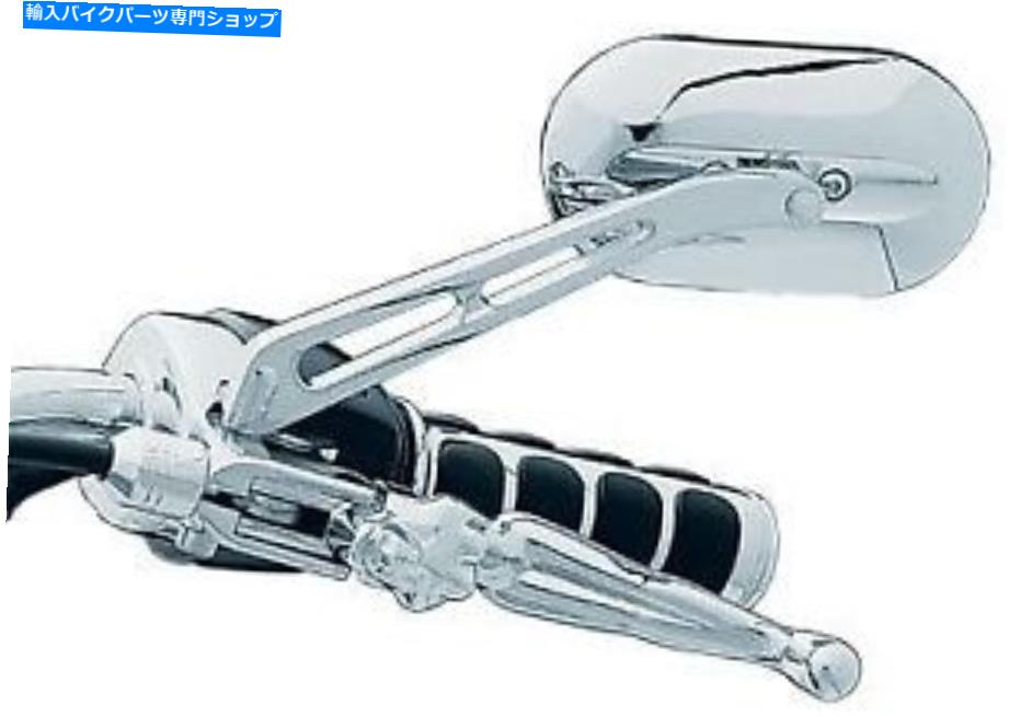 Mirror Magnum Plusミラー大ヘッドロングステムクライャキン1412. Magnum Plus Mirror Large Head Long Stem Kuryakyn 1412【並行輸入品】