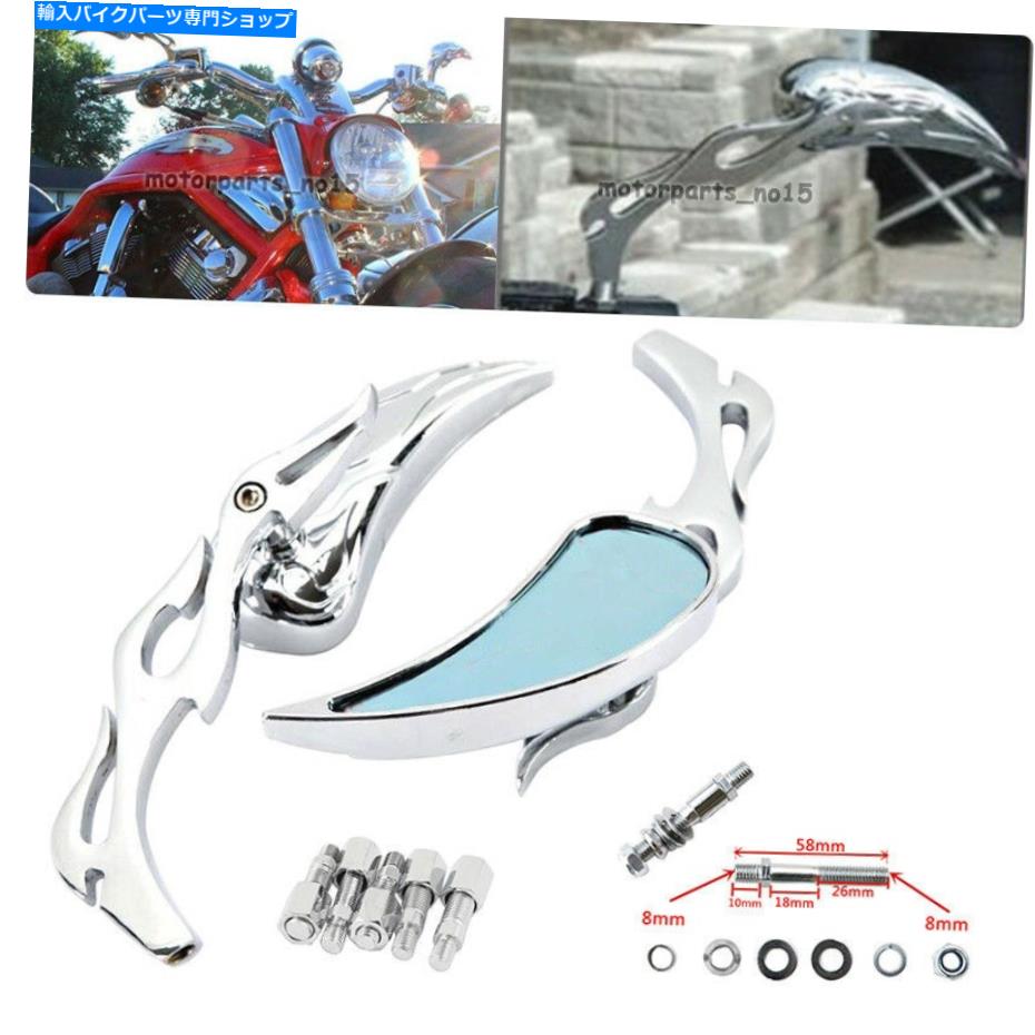 楽天市場】【送料無料】Szmsmy クロームフレイムカスタムリアビュー