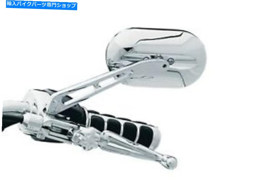 Mirror 大型ヘッドミラーフラットガラスとクライャキンクロームロングステムマグネムプラス Kuryakyn Chrome Long Stem Magnum Plus with Large Head Mirror Flat Glass【並行輸入品】
